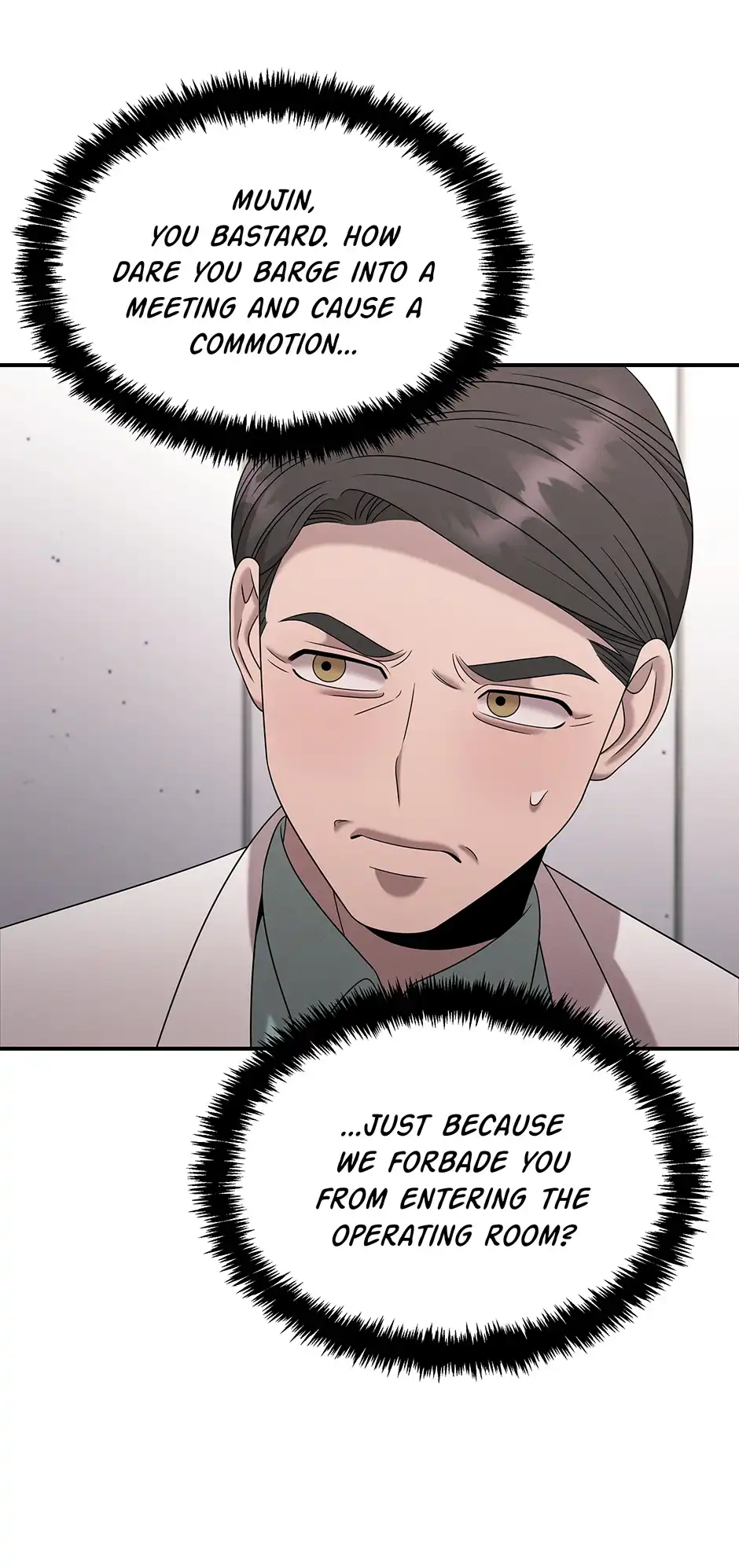 Genius Doctor Lee Moo-jin Chapter 110 8